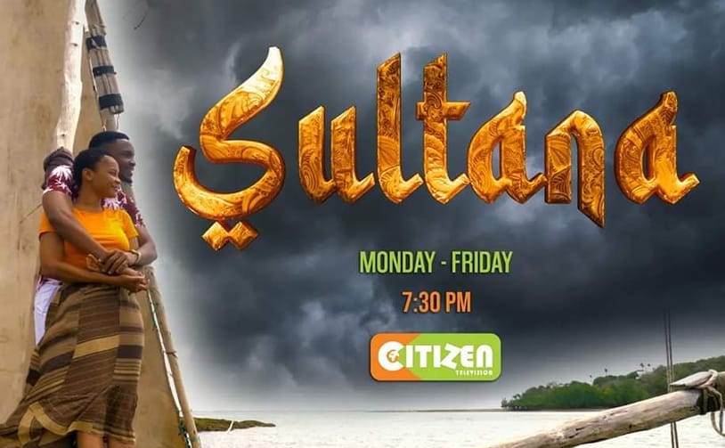 What are the real names of Citizen TV’s “Sultana” series cast?